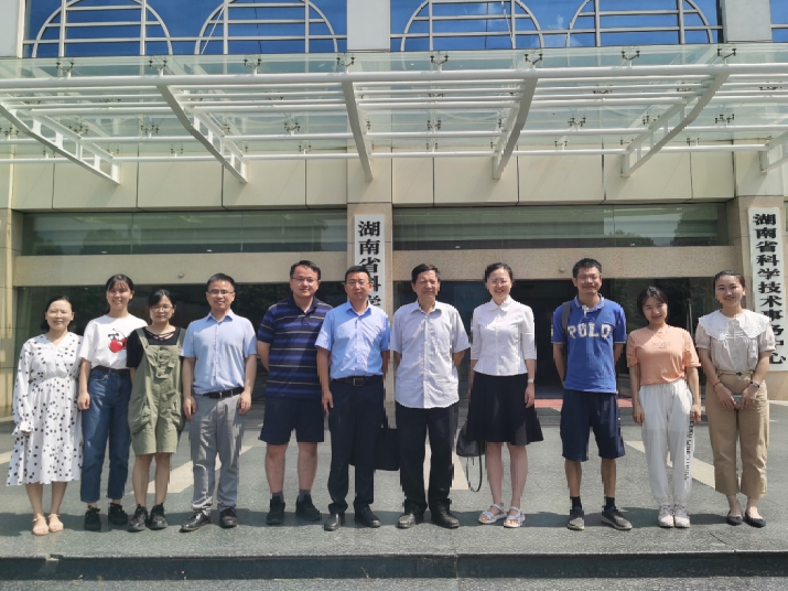 喜获立项！leyu.乐鱼环境承担科技部国家重点研发计划 “固废资源化”专项重要课题