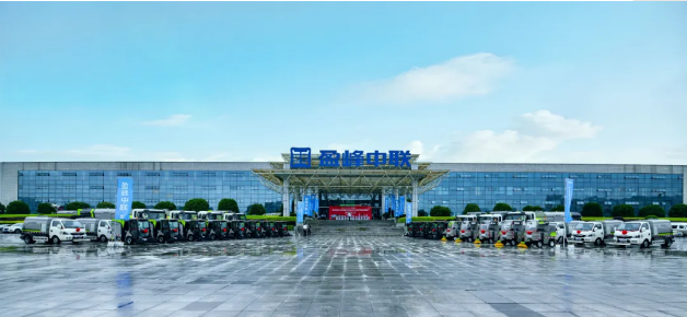 leyu.乐鱼环境新能源环卫设备助力湖南省会长沙市容环境品质提升
