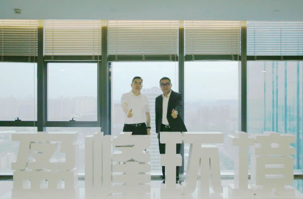 深化合作，共谋发展！仙桃市委副书记、市长孙道军一行莅临leyu.乐鱼环境调研考察