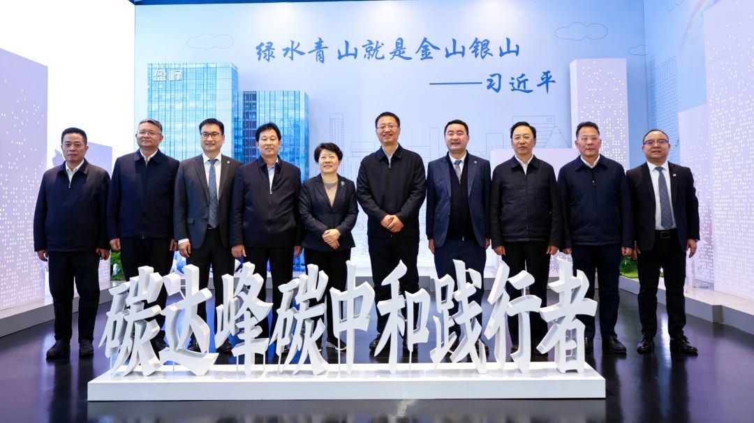 湖南省委常委，长沙市委书记吴桂英、岳阳市委书记谢卫江一行莅临leyu.乐鱼环境考察